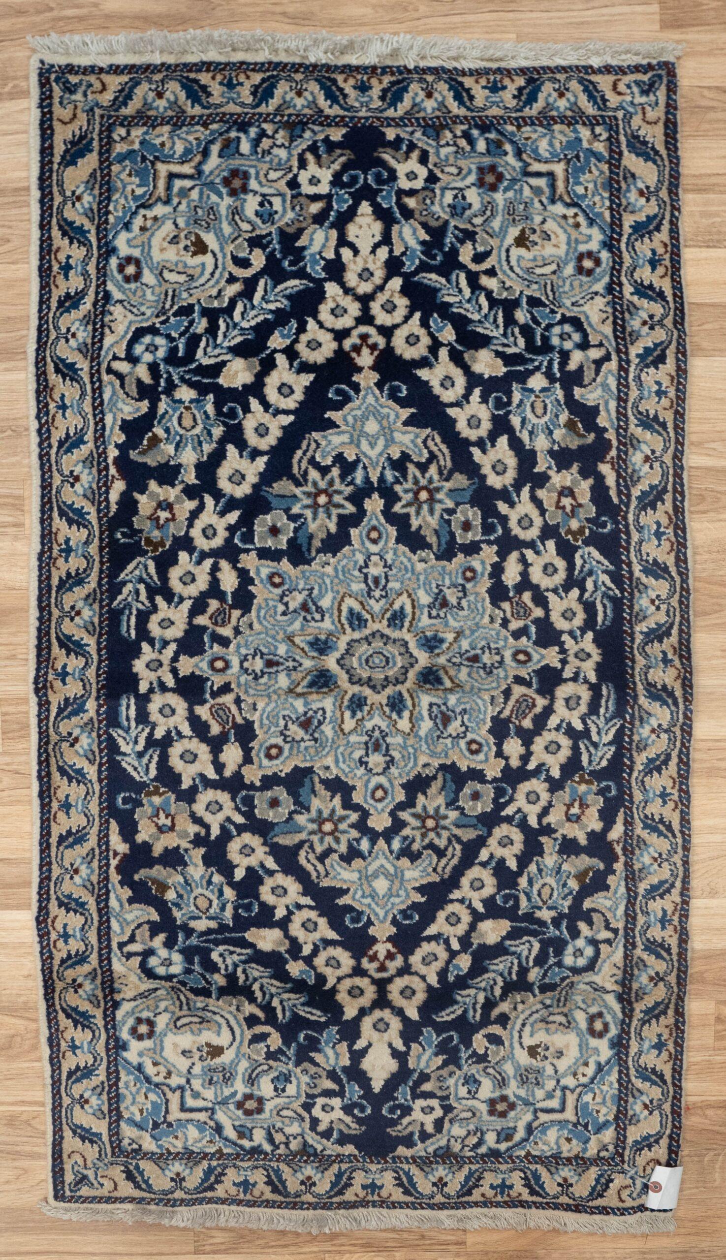 Nain Wool Rug 2.3x4.6 View 1