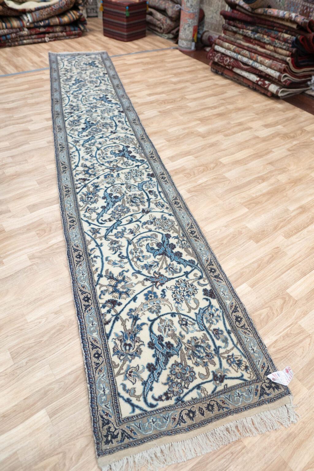 Nain Wool Runner 2'x12.7' View 1