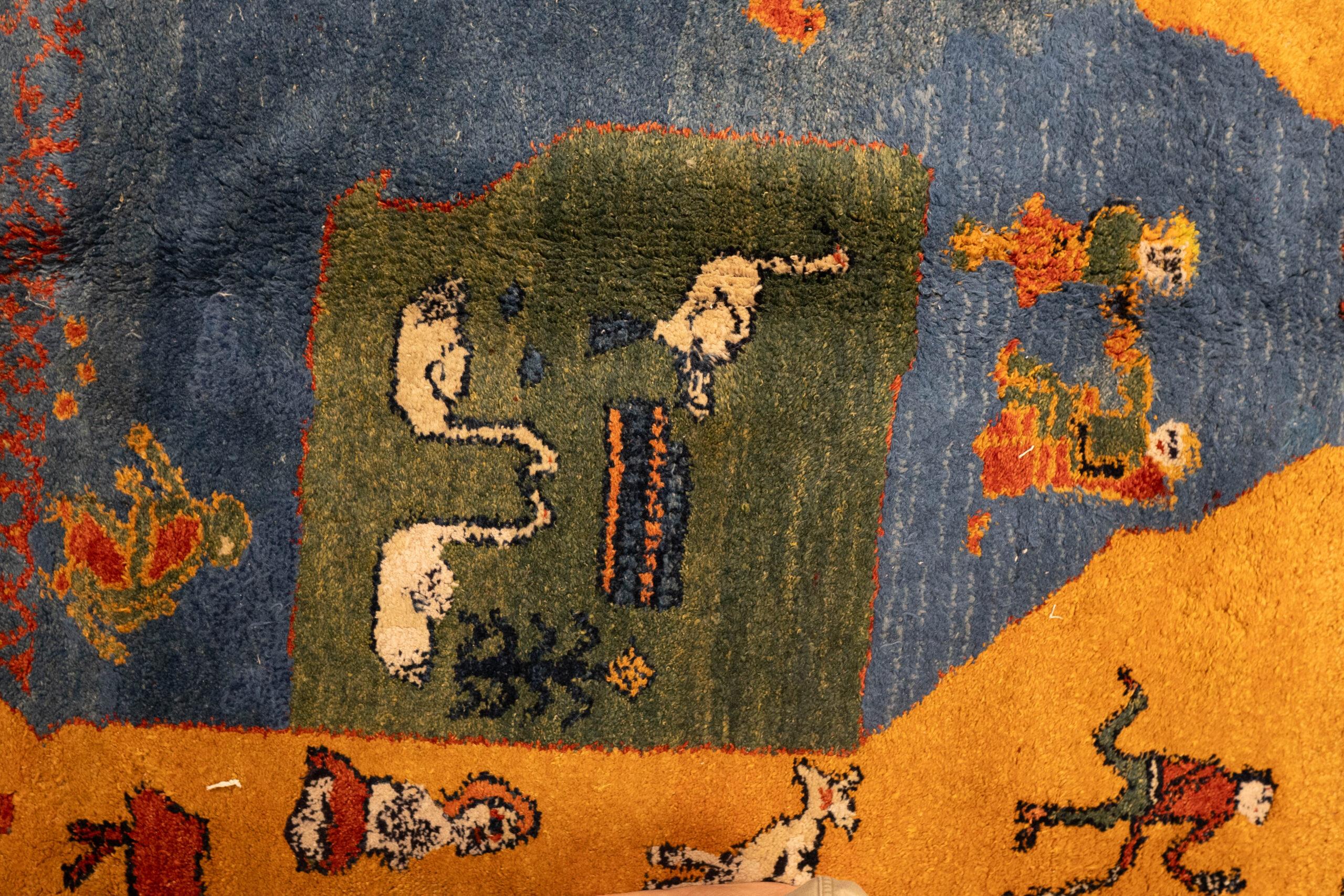 Gabbeh Wool Rug 6.7x9.6 View 3