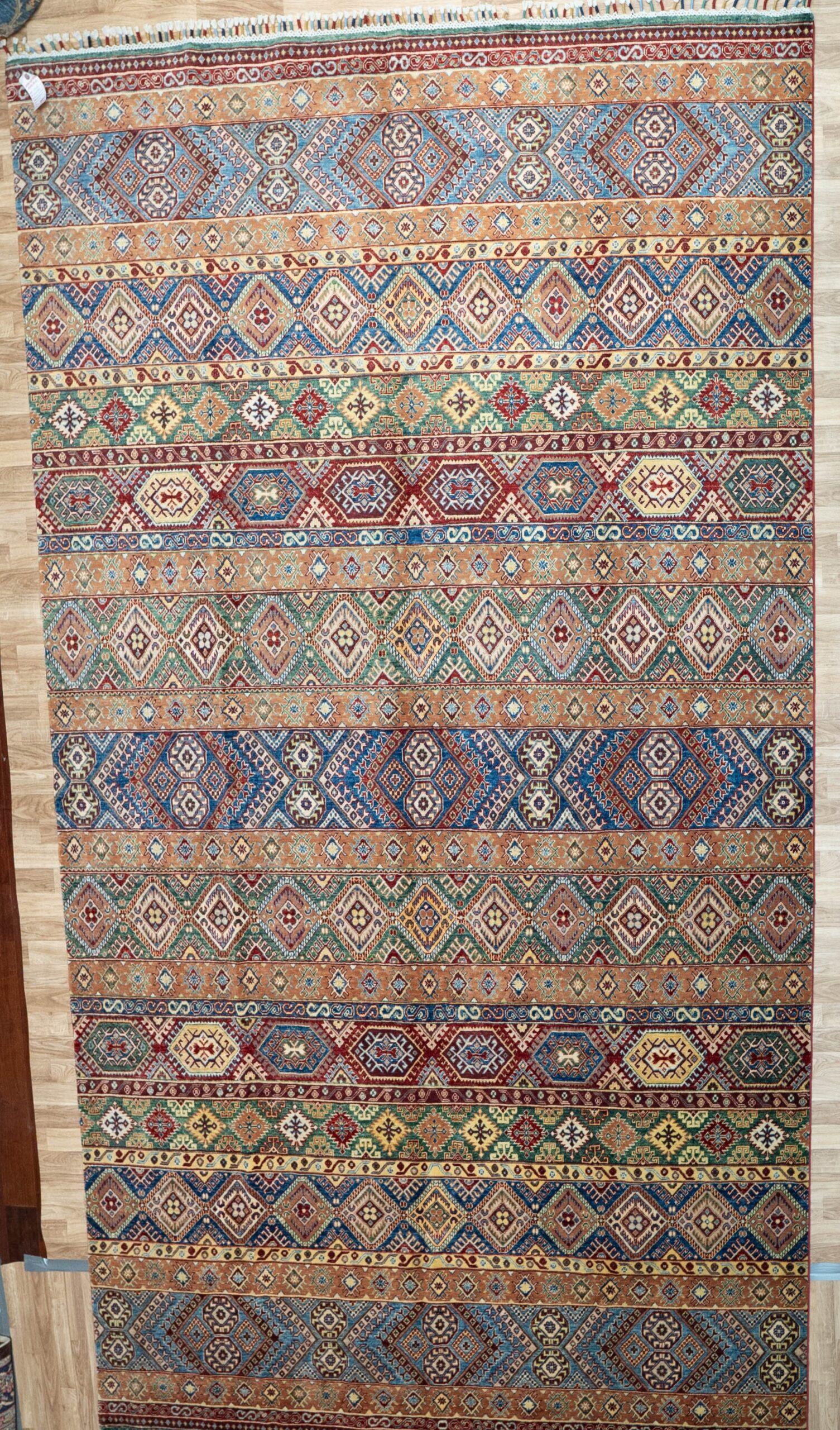 Khorjin Rug 8.10'x12'
