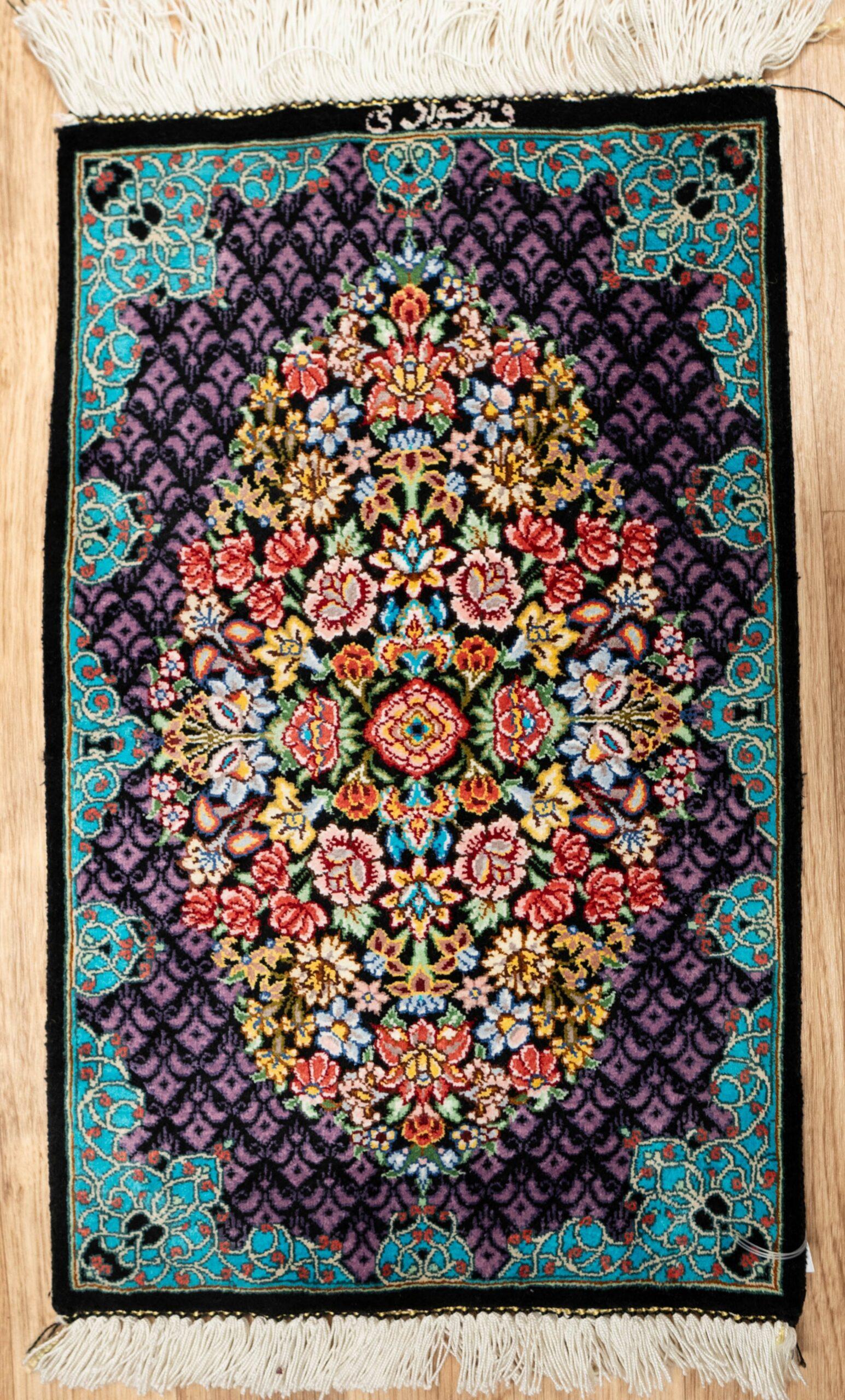 Qum Pure Wool Rug 0.11x1.6 View 1