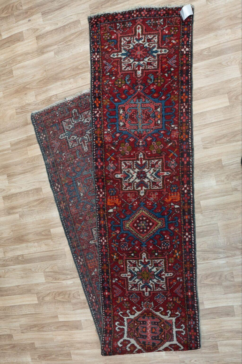 Karache Wool Runner 1.11'x11.6' View 3