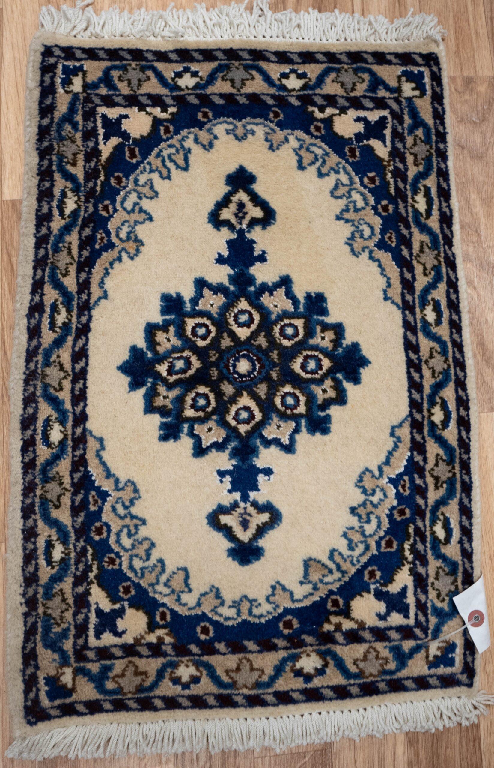 Nain Wool Rug 2.0x1.4