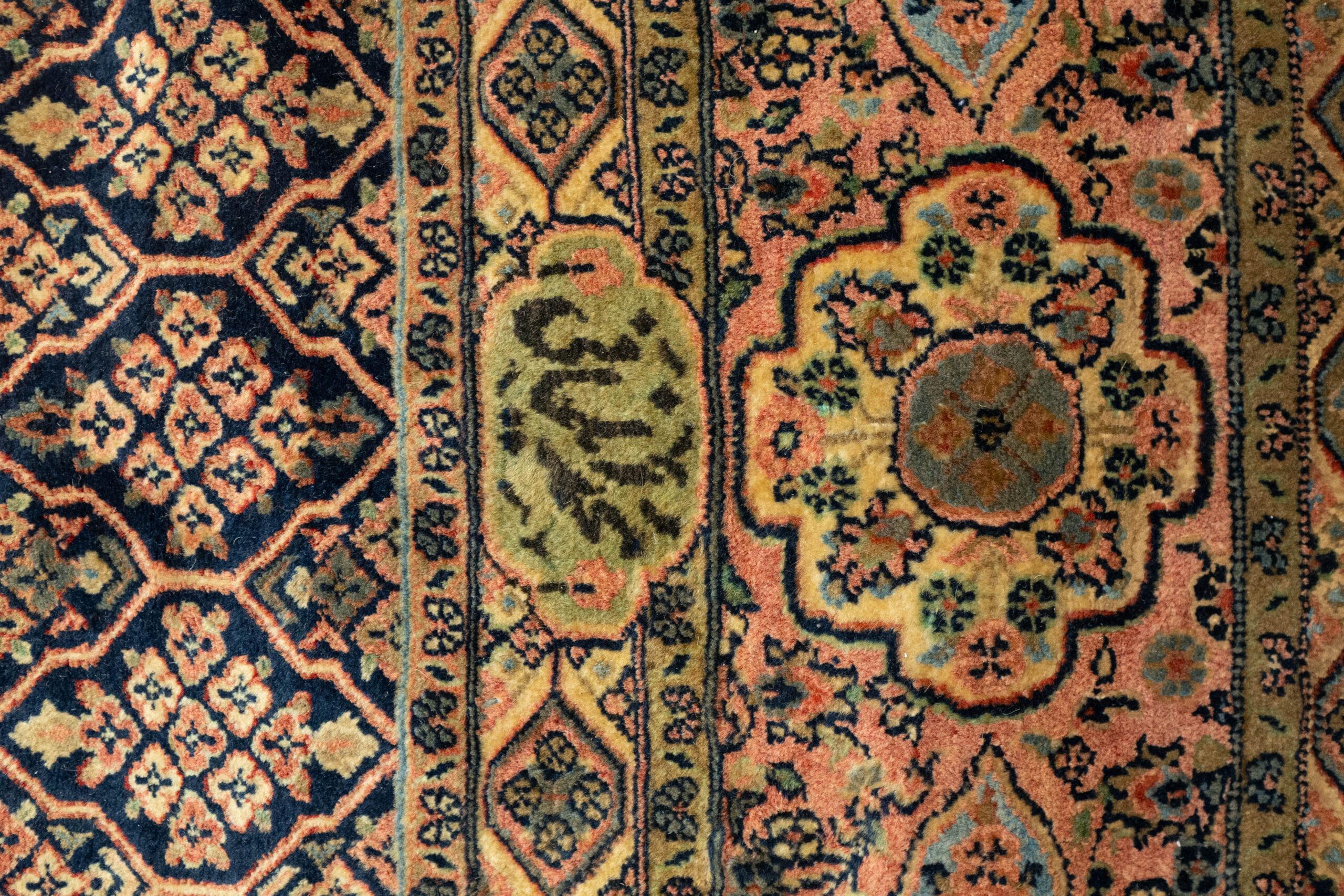 Hamadan Wool Rug 18.4x11.8 View 7