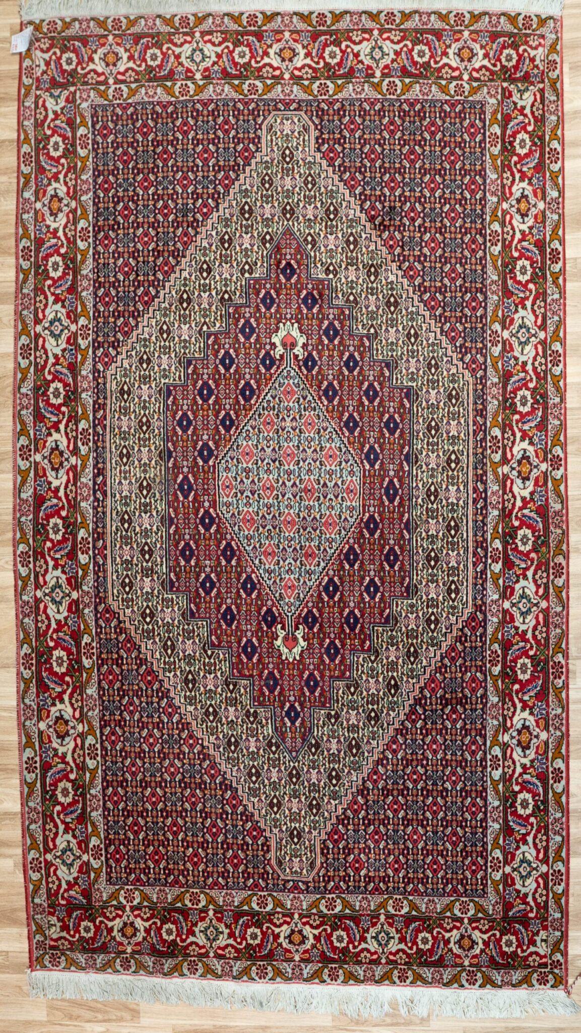 Bidjar Wool Rug 5.9'x8.5' View 2