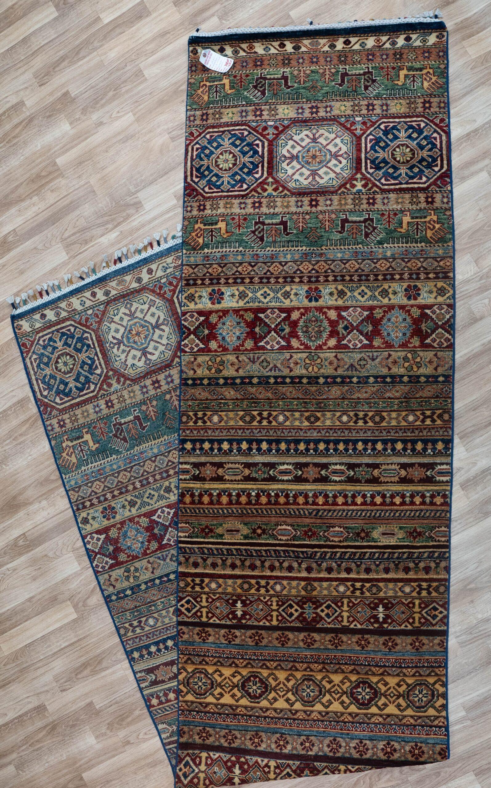 KHorjin Wool Rug 2.9x13.2