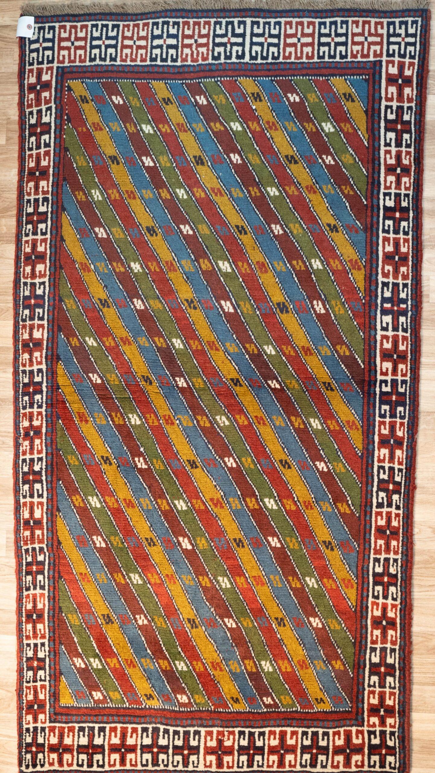 Guchan Wool Rug 3.7'x6.2'