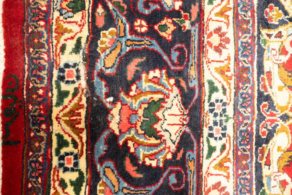 Mashad Wool Rug 9.4x12.5 View 3