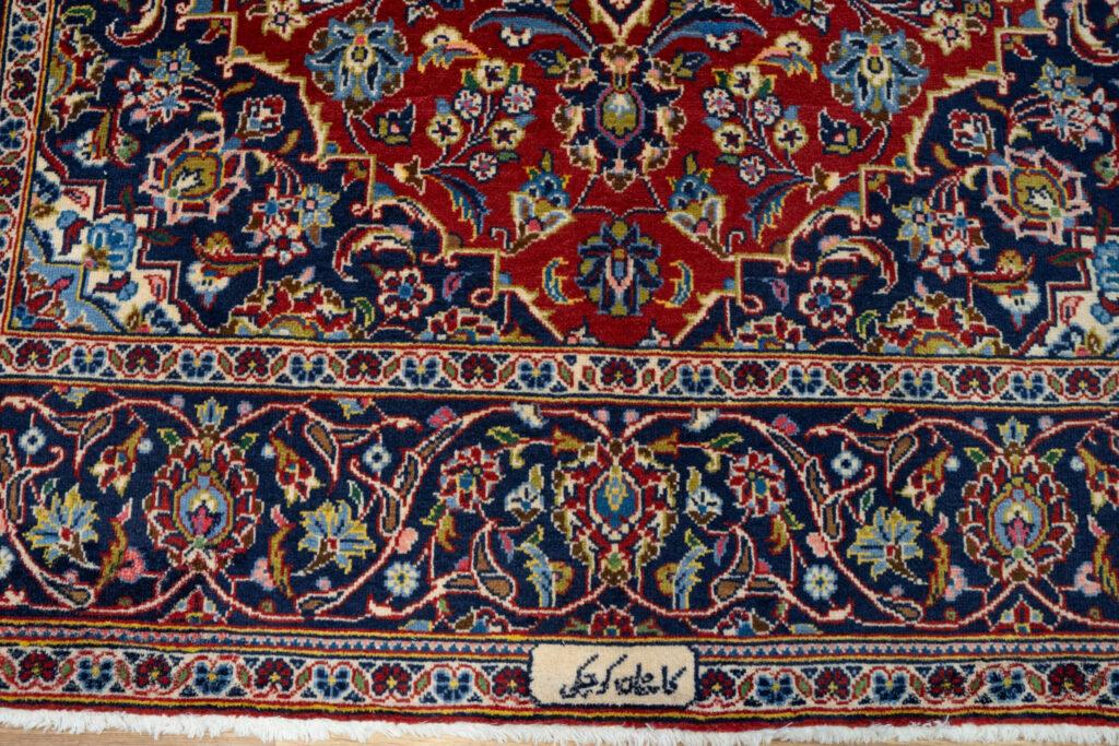 Kashan Kurk Wool Rug 4.9'x6.9' View 4