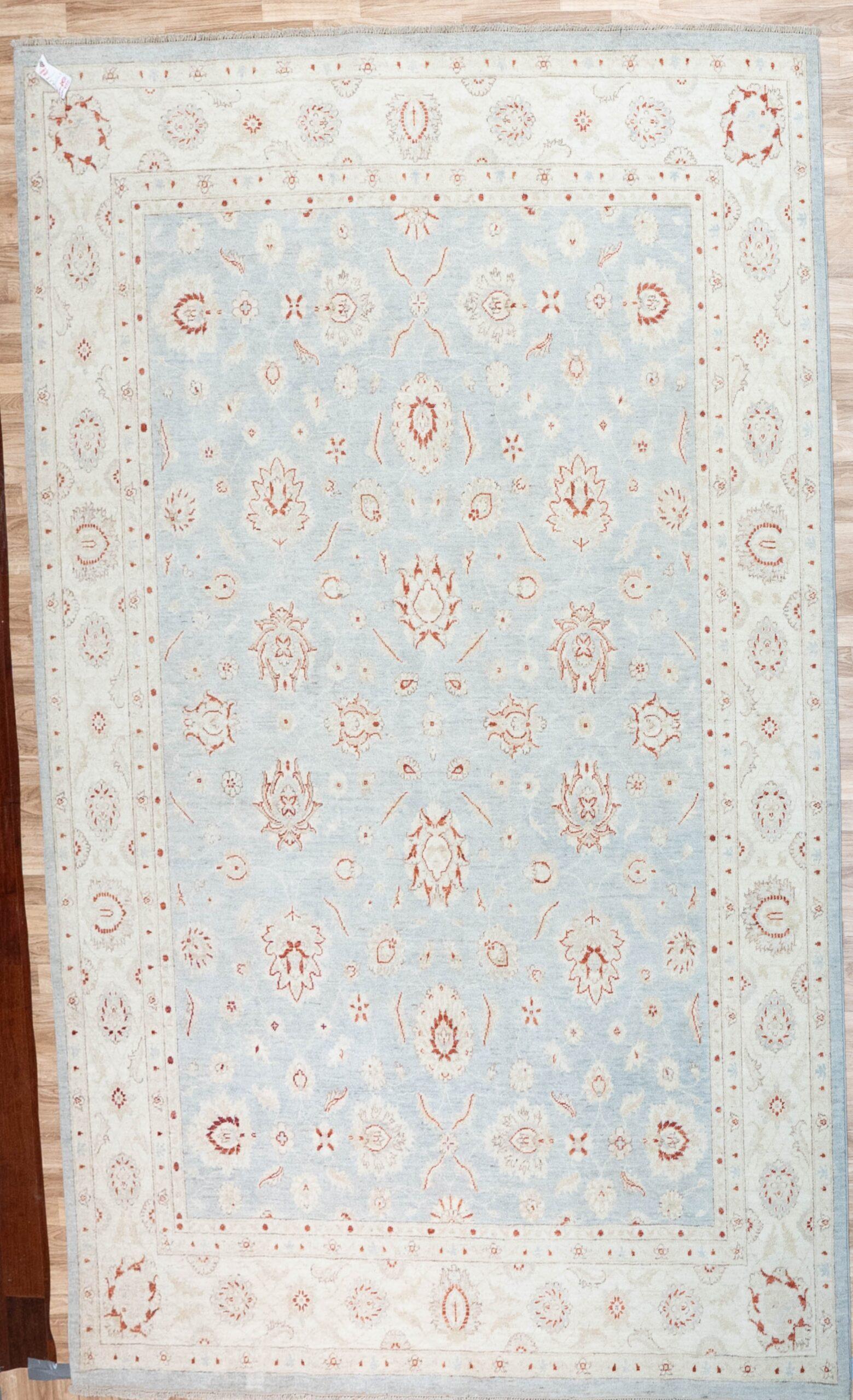 Chobi Wool Pile Rug 8'x10'