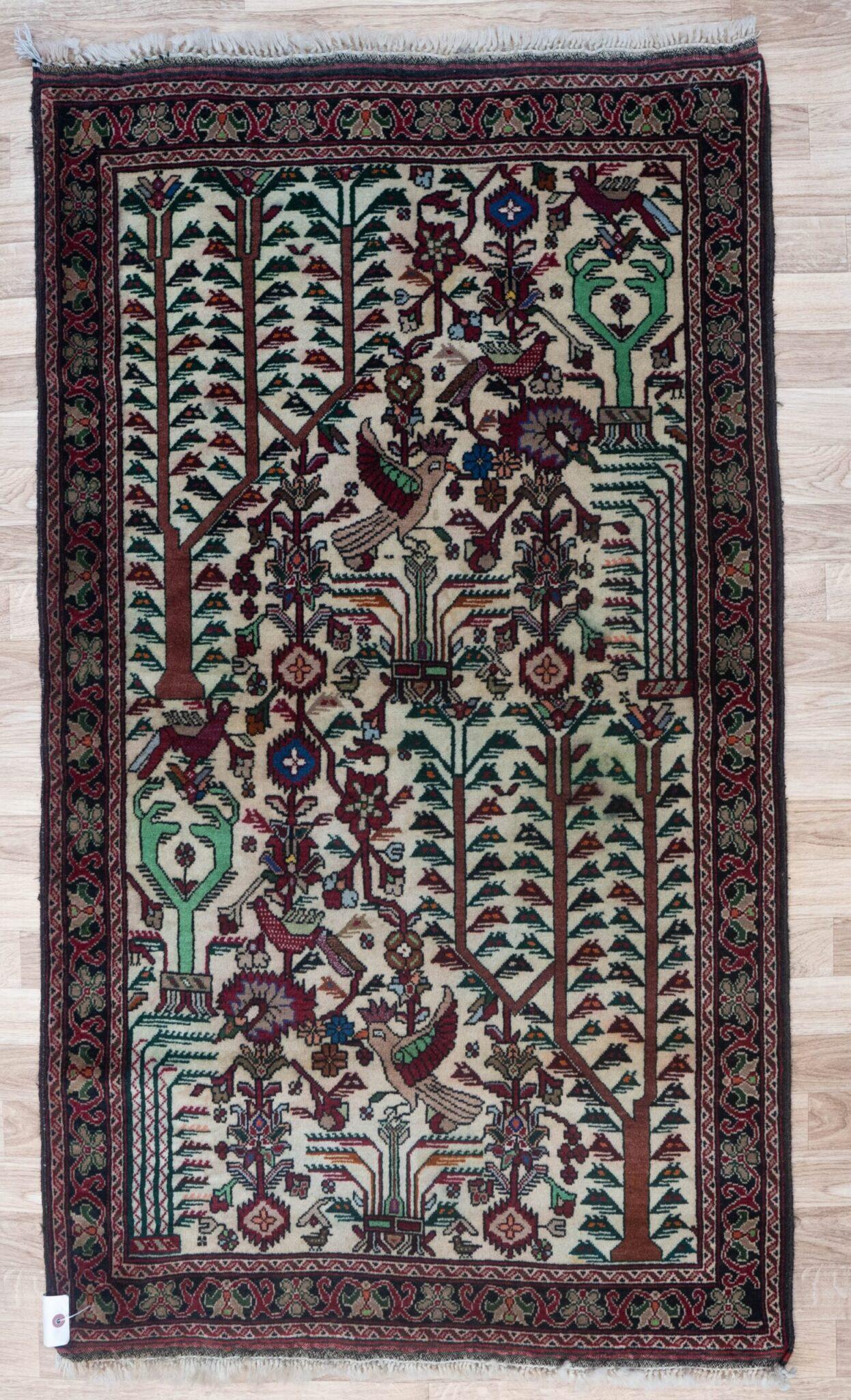 Baluch Wool Rug 2.8x4.1 View 1