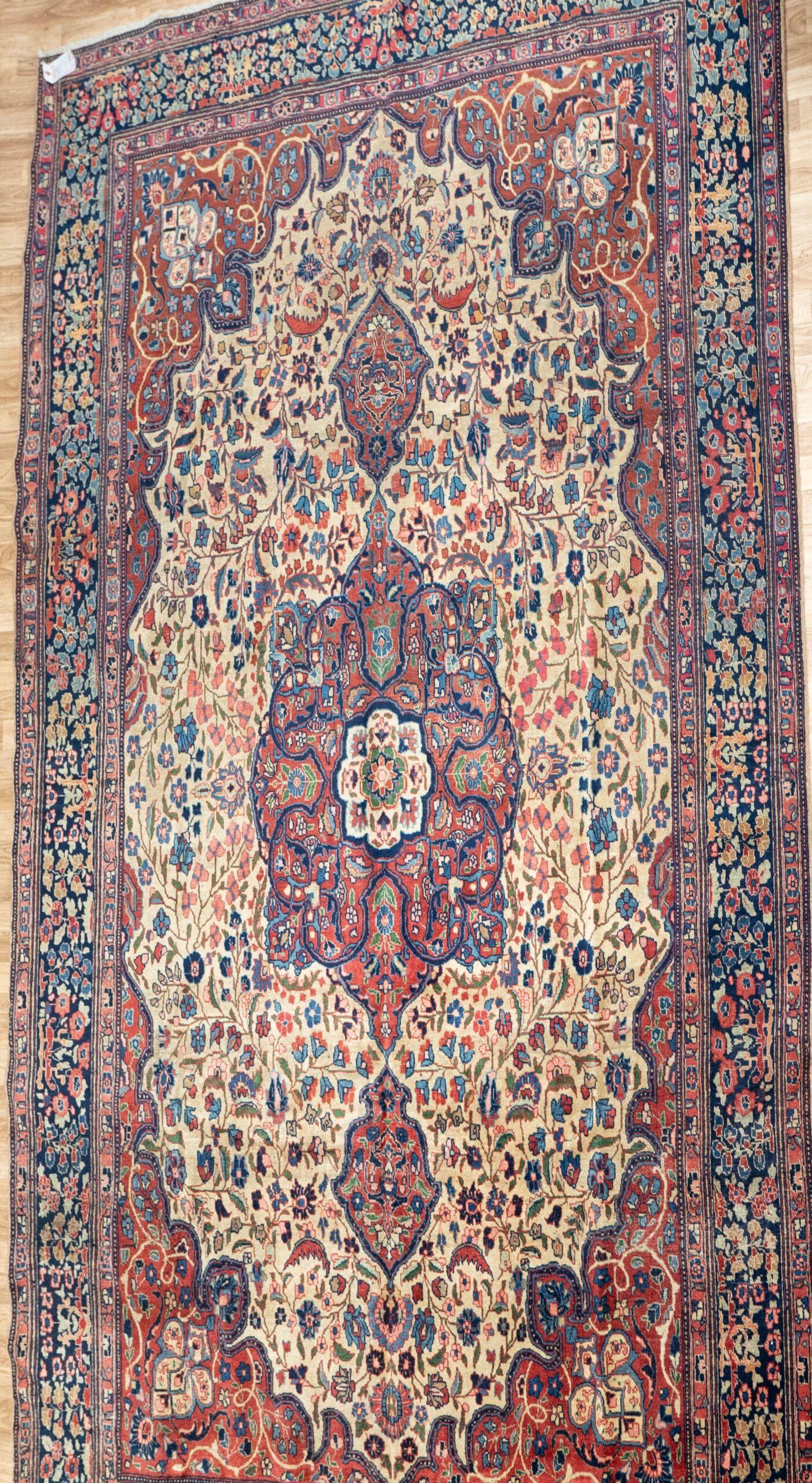 Afshar Wool Rug 7.7x11.6