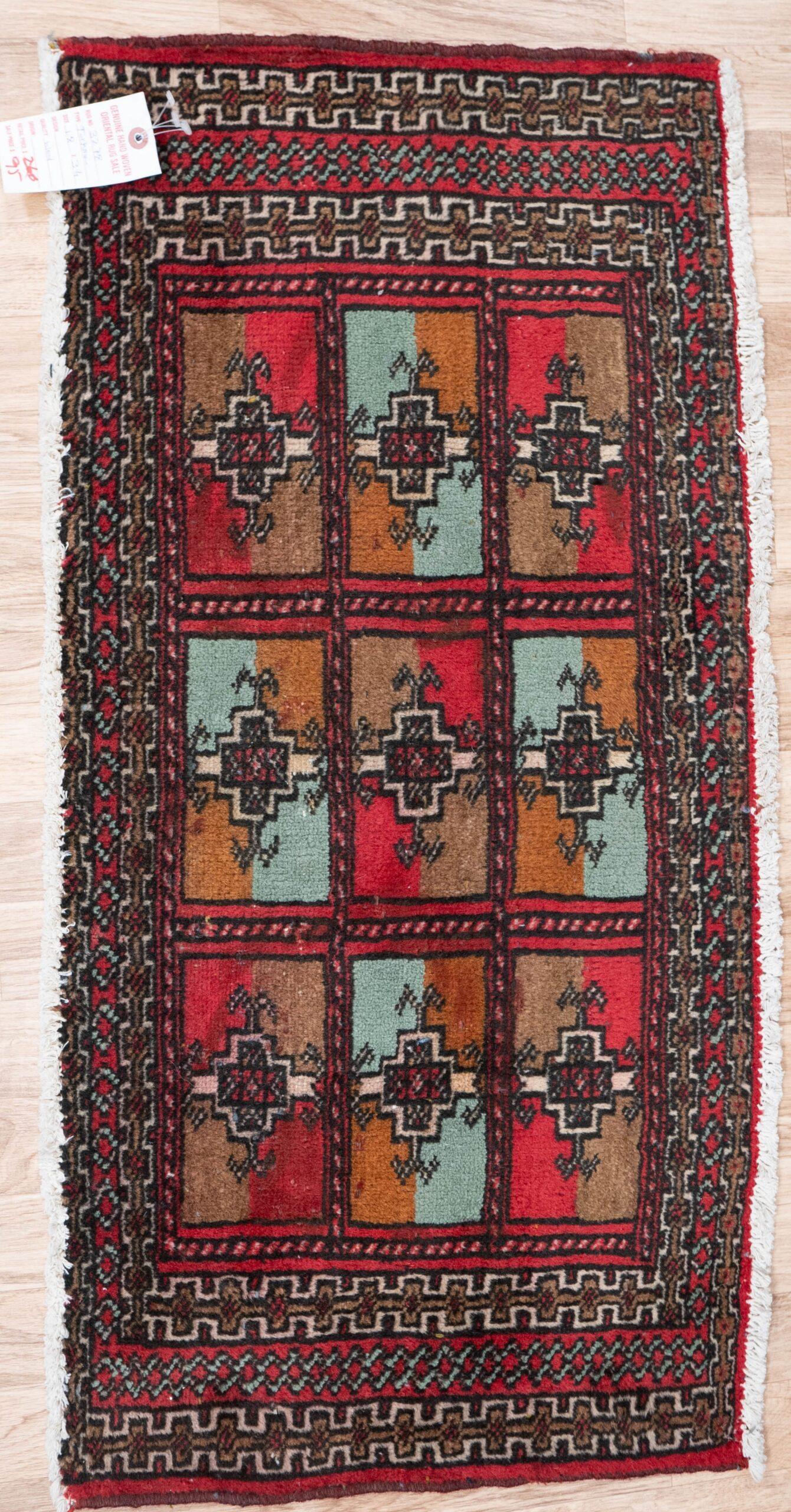 Turkmen Wool Rug1.8x3.4