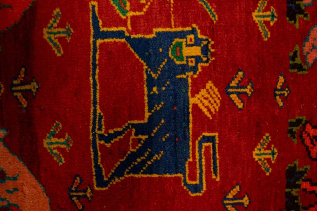 Qashqai Wool Rug 2.0x2.0 View 2