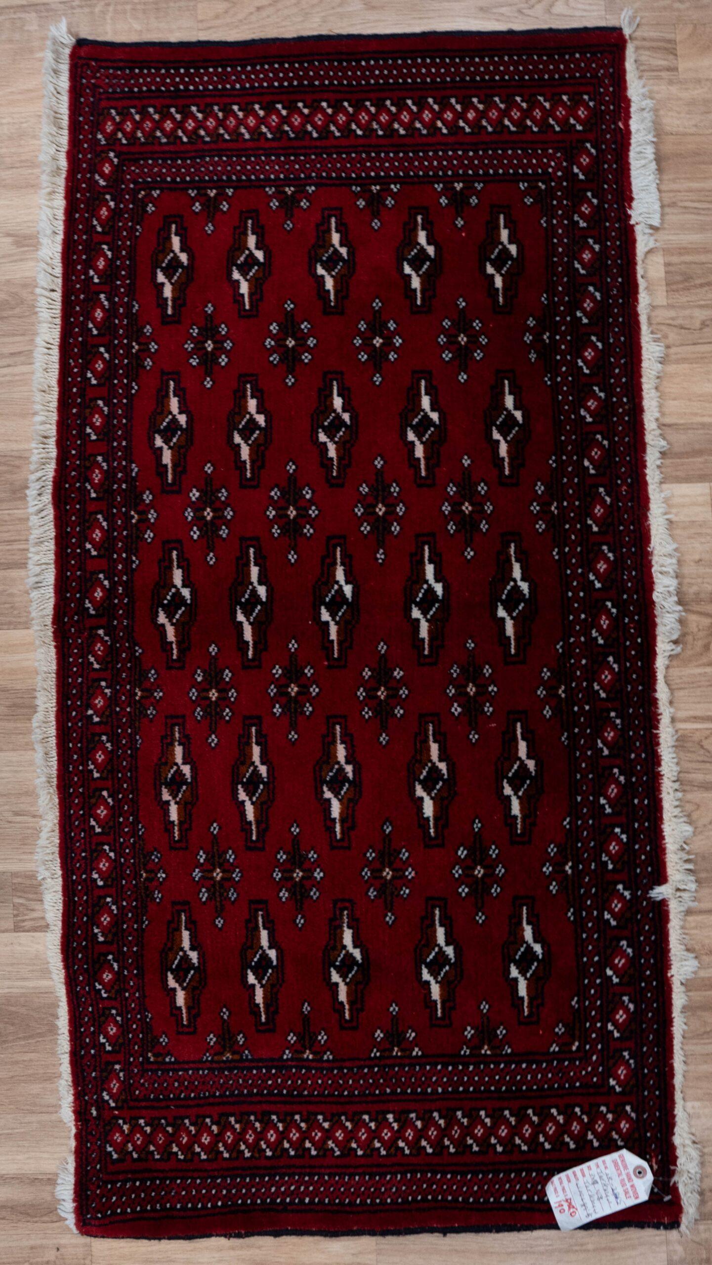 Turkmen Wool Rug 3.5x1.8